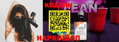 МДМА Боровичи