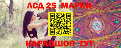 экстази Владикавказ
