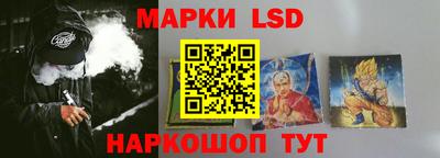 МДМА Боровичи
