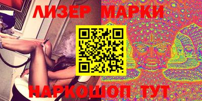 меф Братск