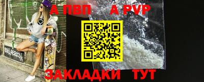 скорость mdpv Владивосток