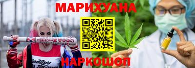МДМА Боровичи