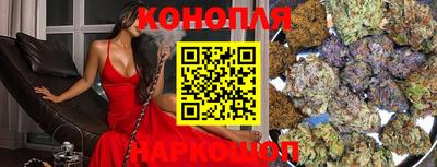 МДМА Боровичи