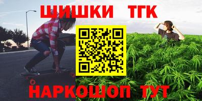 скорость mdpv Владивосток