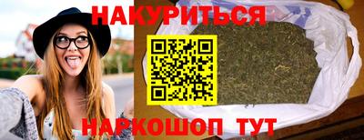 МДМА Боровичи