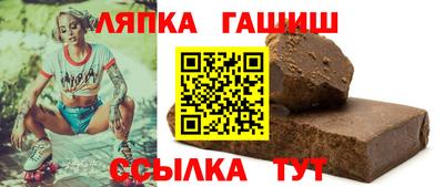 МДМА Боровичи